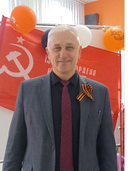 Послание губернатора.